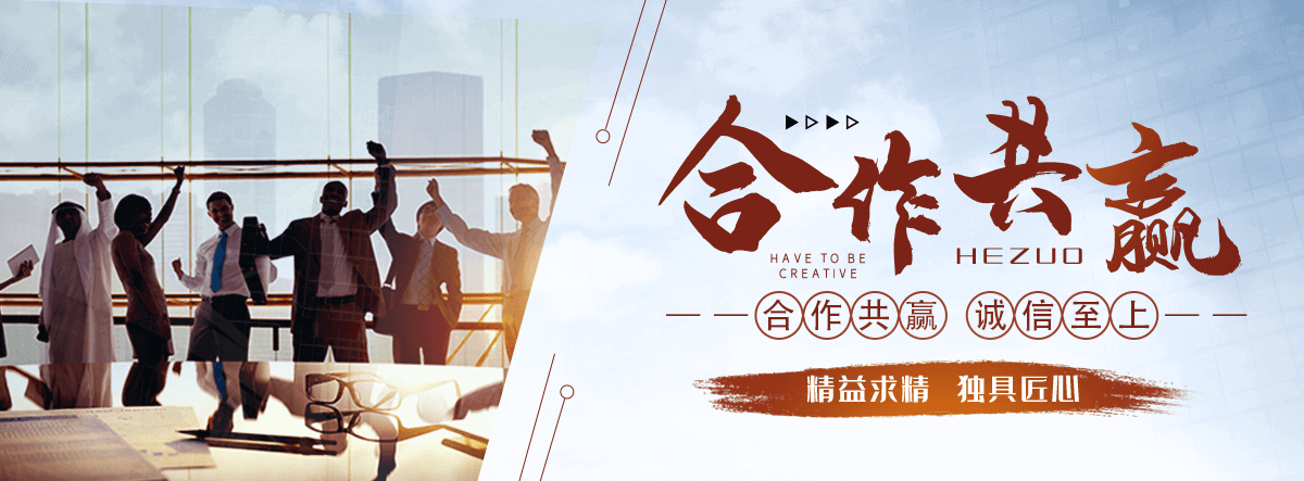 淳安口碑好的无纺布制袋机厂家电话